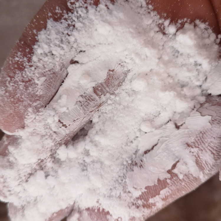 消光劑的消光原理!